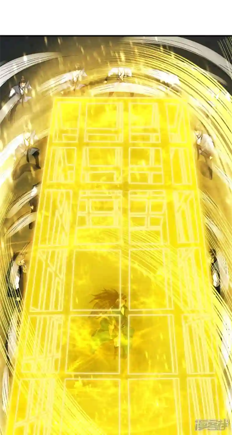武尊归来第21话 凌风闹事