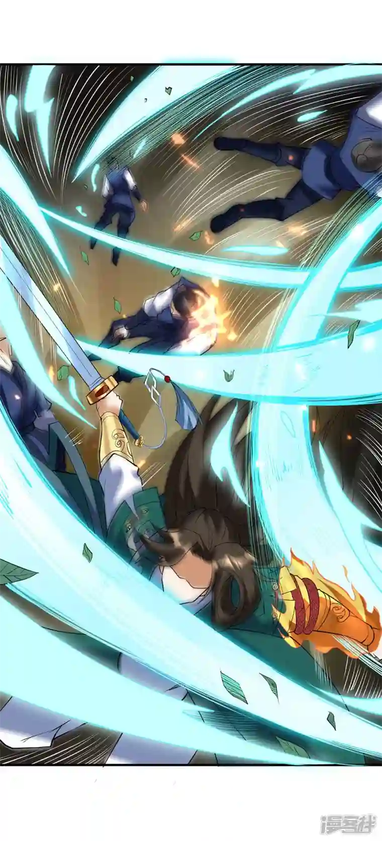 武尊归来第21话 凌风闹事