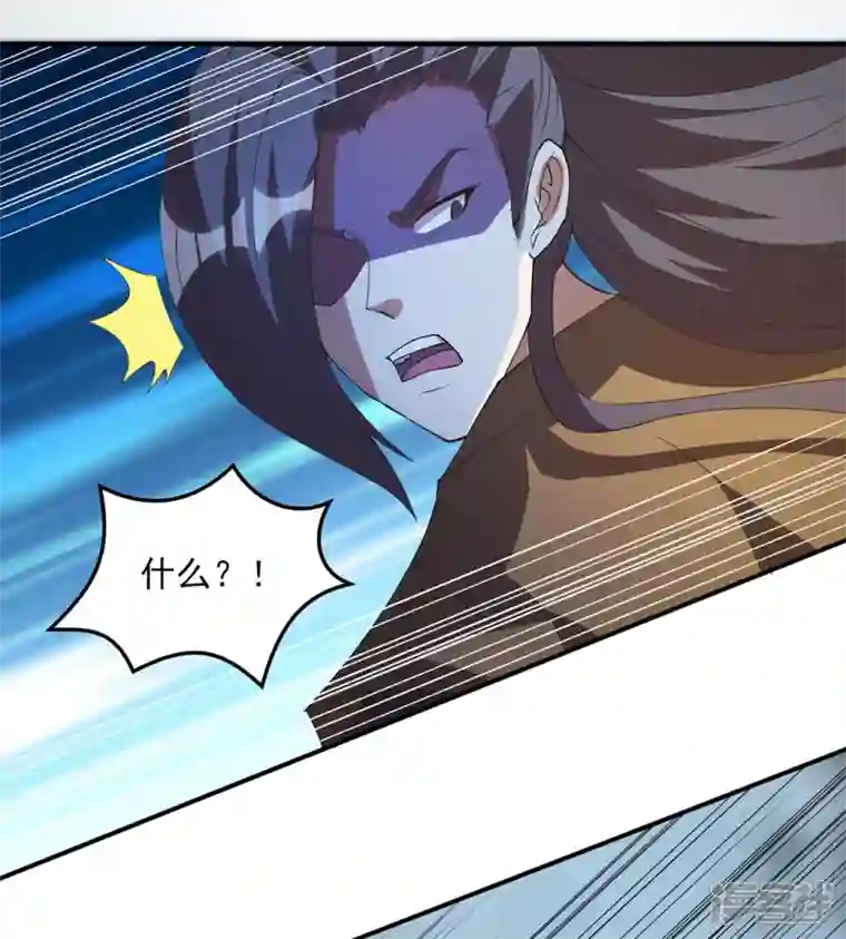 武尊归来第21话 凌风闹事