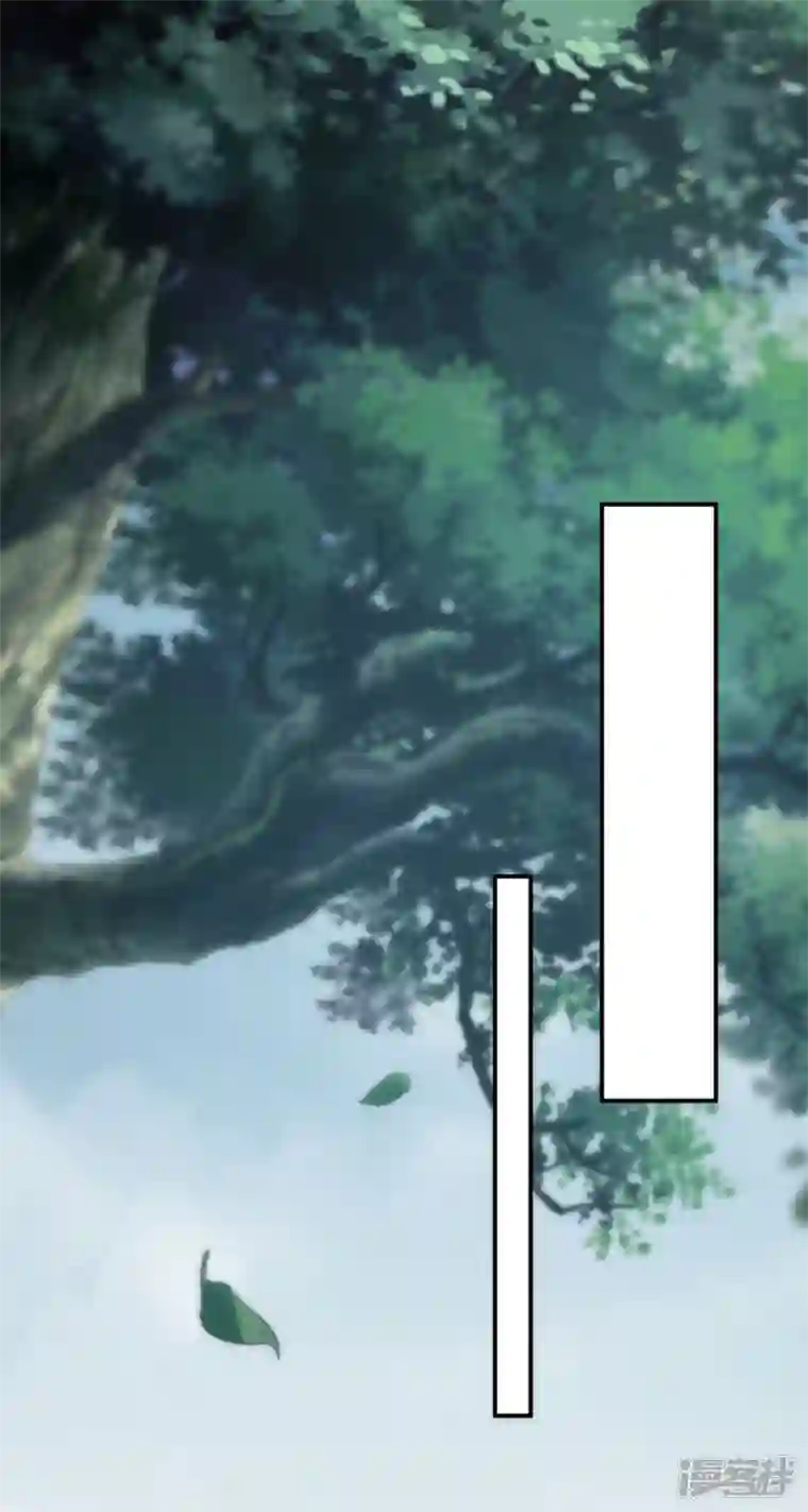 武尊归来第26话 赌注