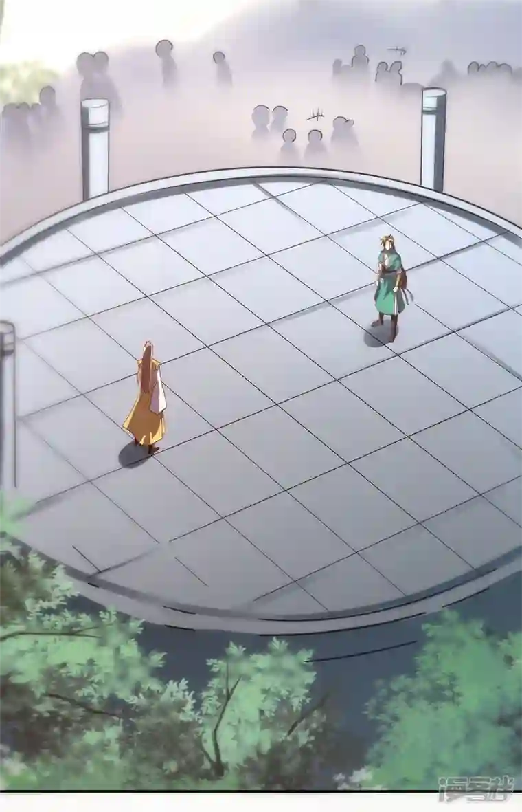 武尊归来第26话 赌注