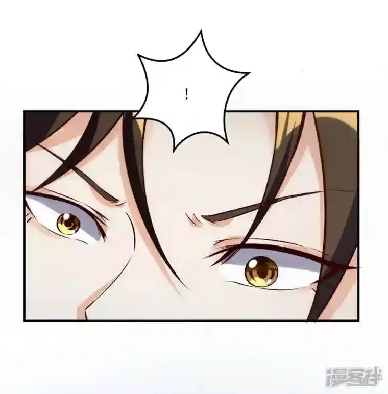 武尊归来第26话 赌注