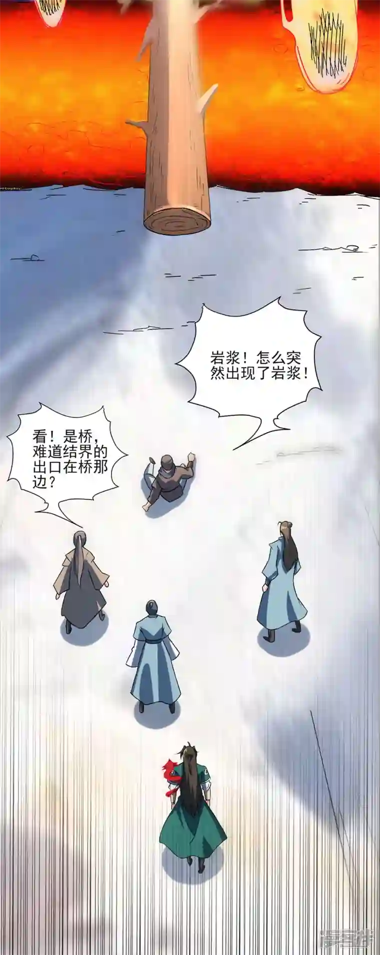 武尊归来第29话 最后的试炼