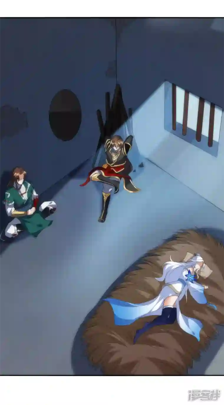 武尊归来第31话 莫荒？墨无涯？