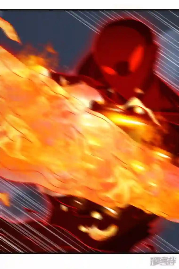 武尊归来第33话 困局