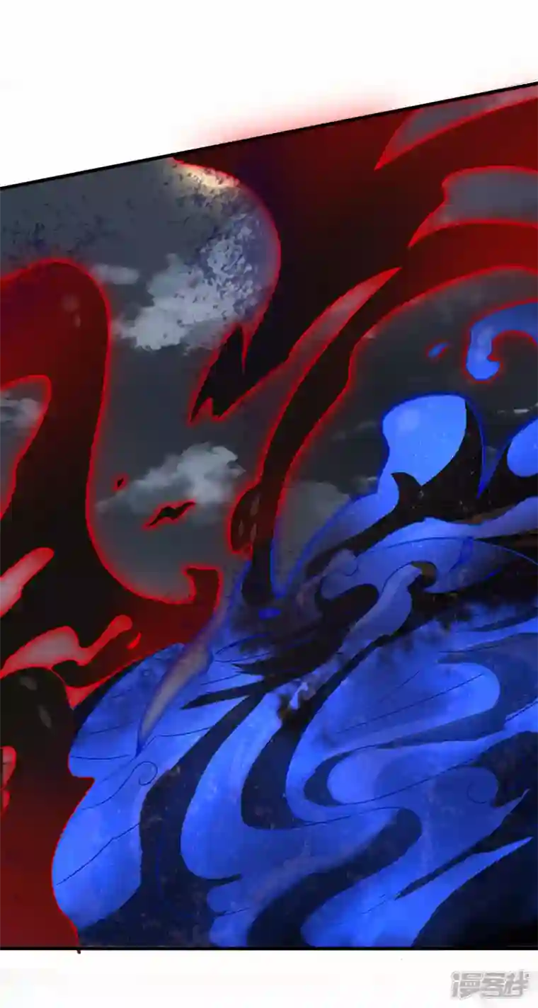 武尊归来第33话 困局