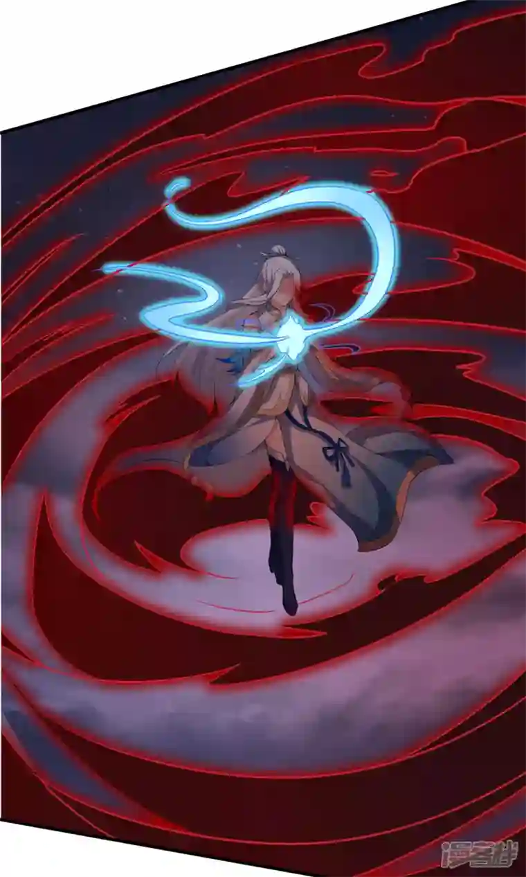 武尊归来第34话 魔族三长老