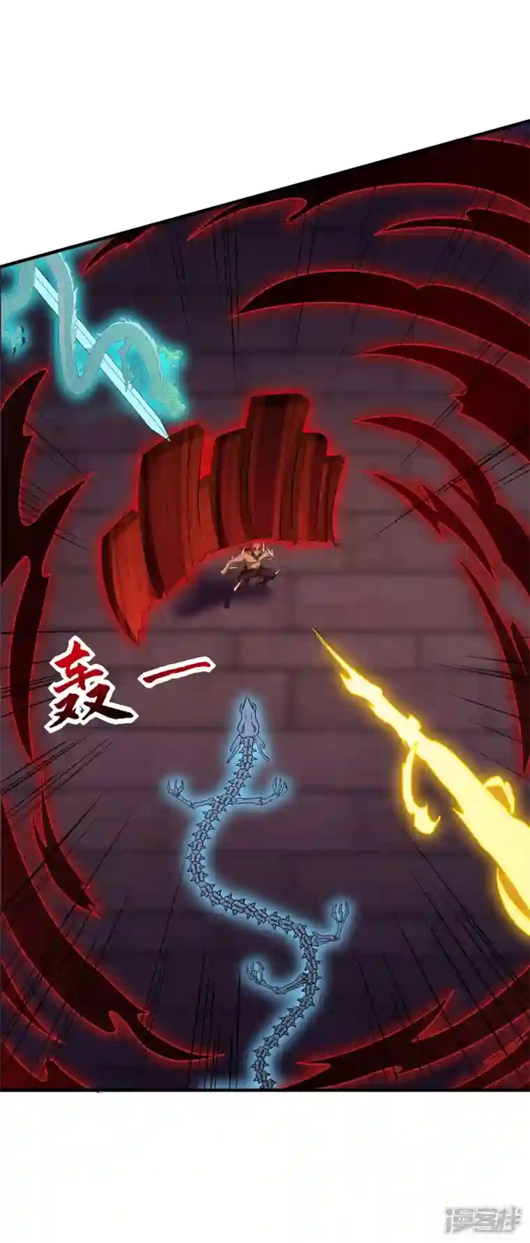 武尊归来第34话 魔族三长老