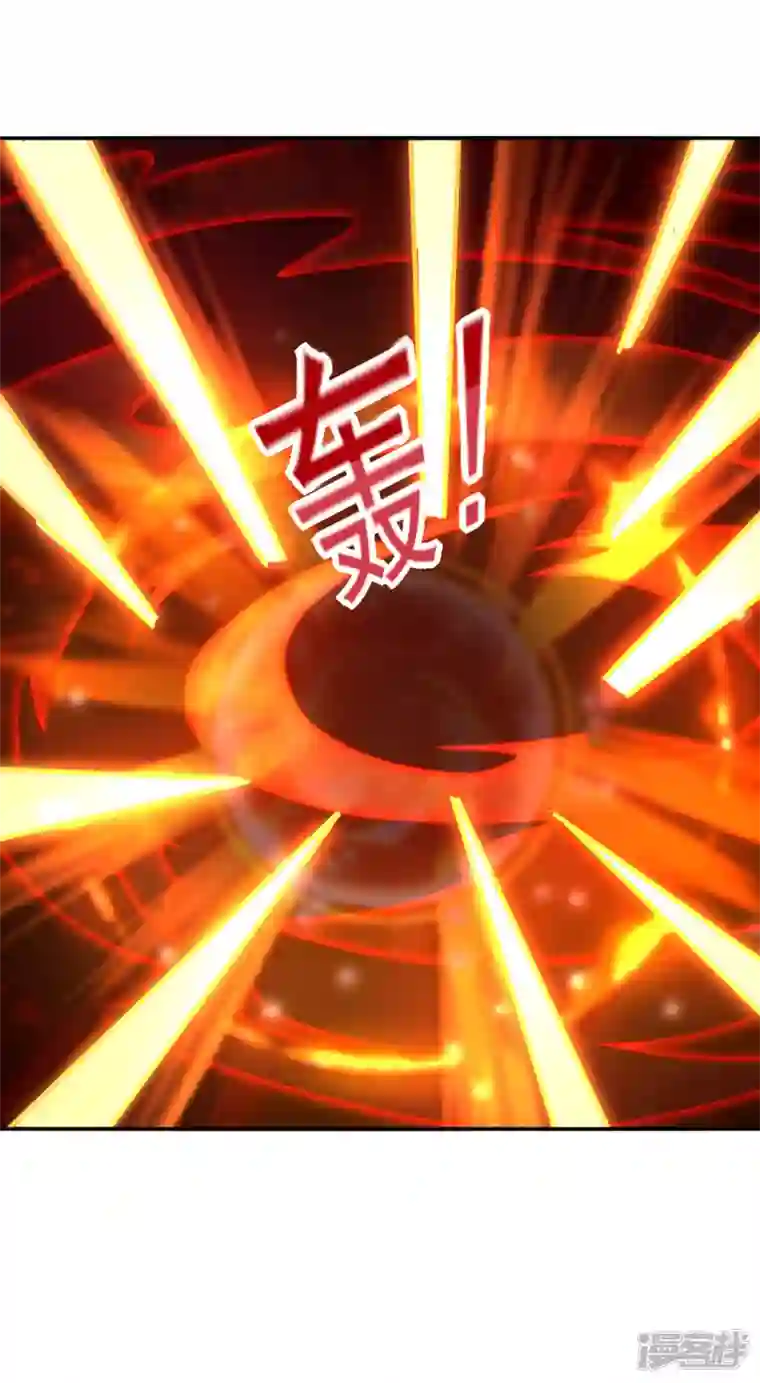 武尊归来第34话 魔族三长老