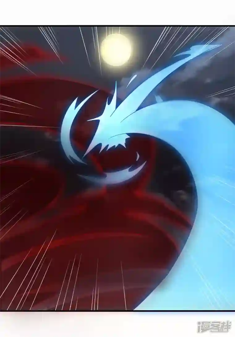 武尊归来第34话 魔族三长老
