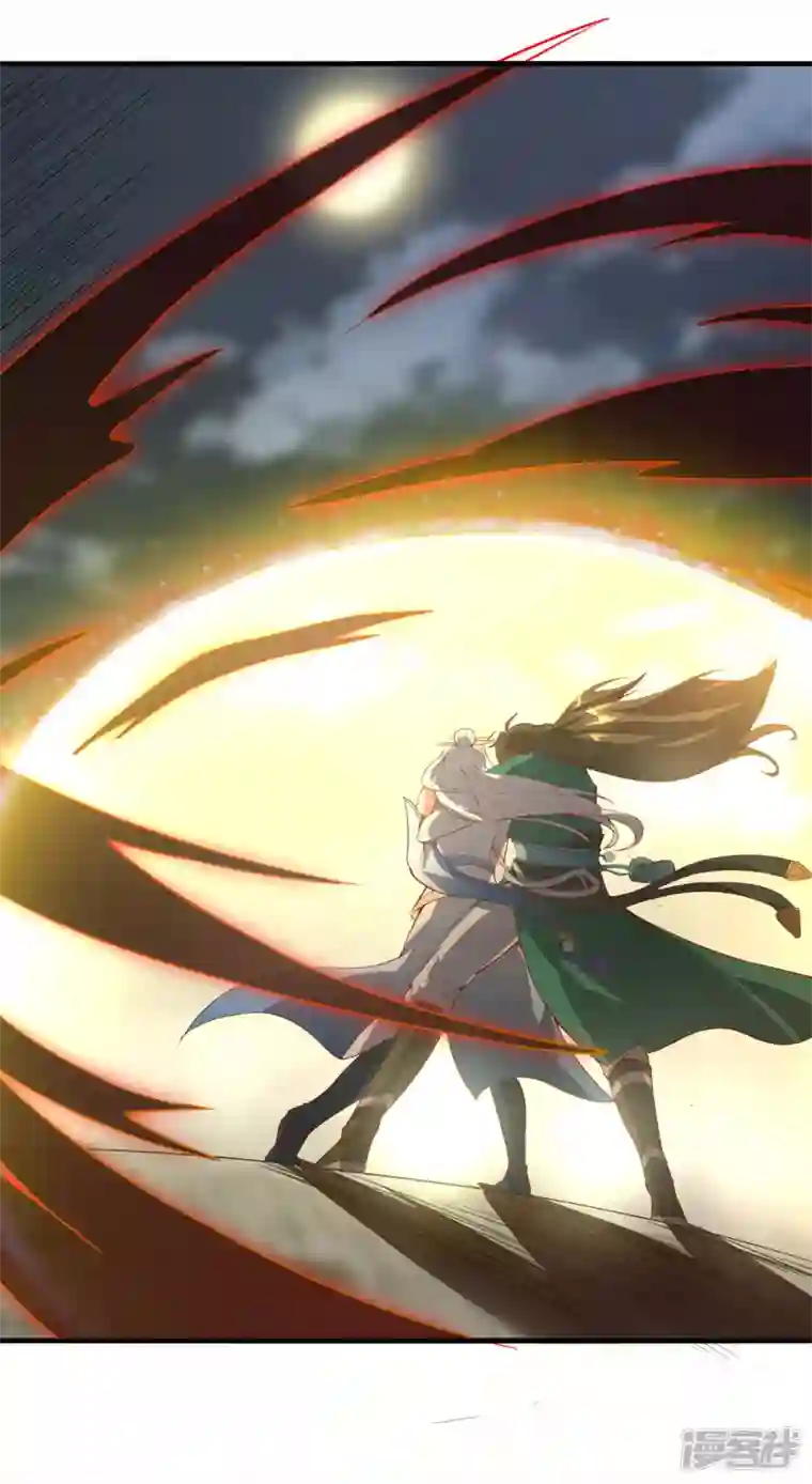 武尊归来第34话 魔族三长老