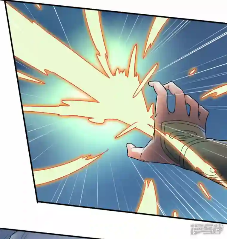 武尊归来第38话 海龙翁