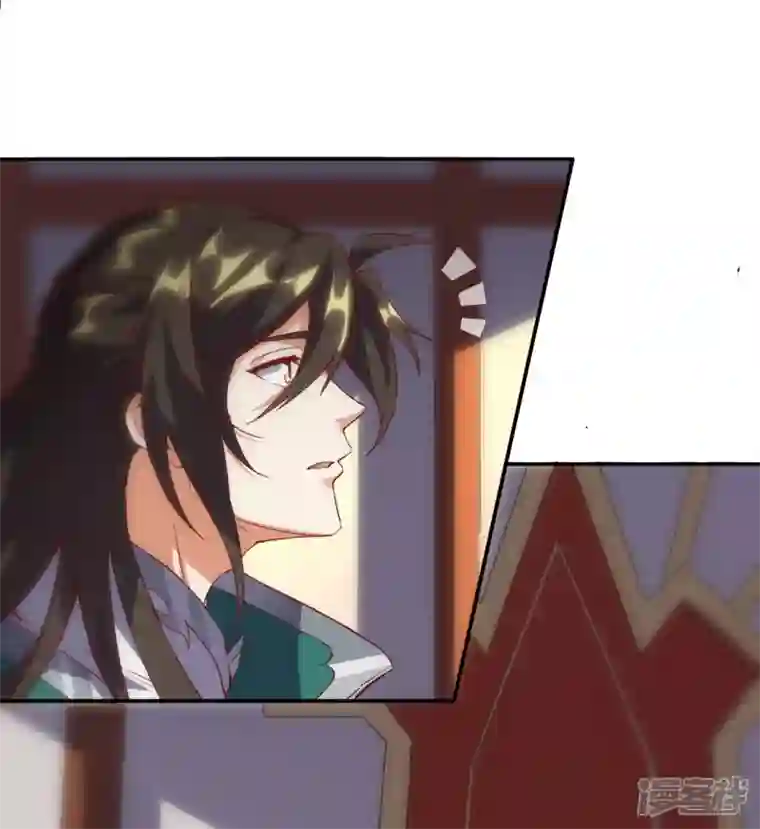 武尊归来第41话 崇圣真君