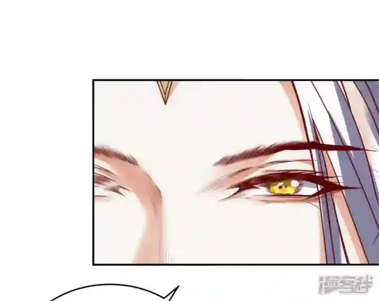 武尊归来第41话 崇圣真君