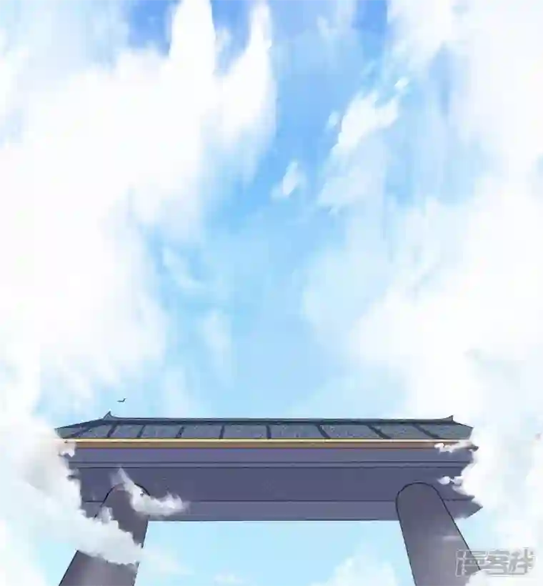 武尊归来第41话 崇圣真君