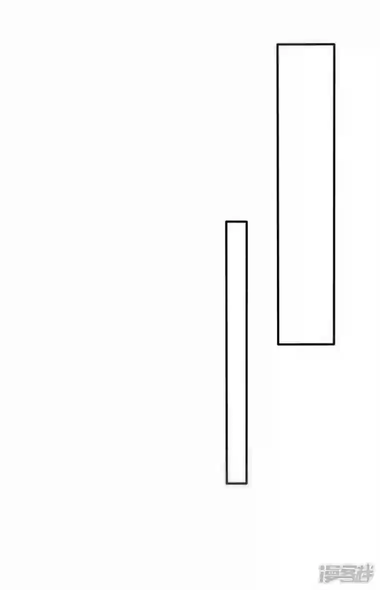 武尊归来第42话 探寻真君府