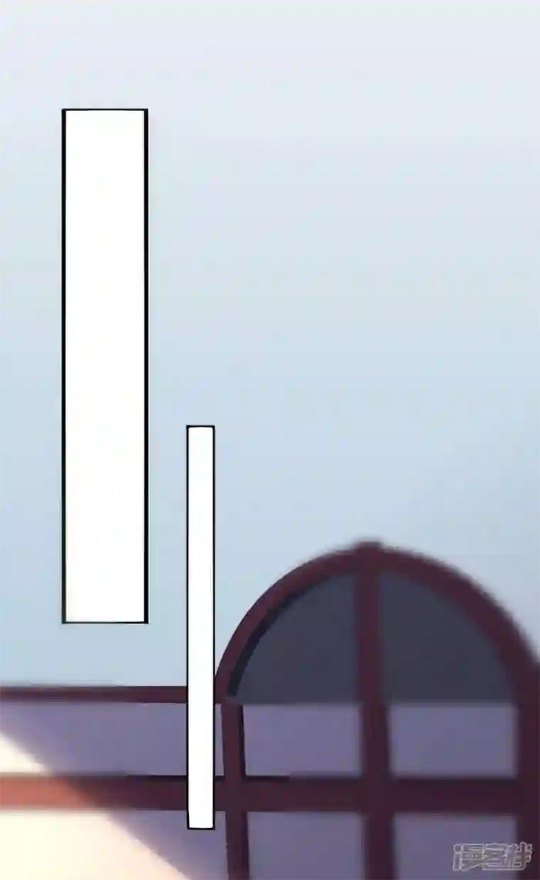 武尊归来第42话 探寻真君府