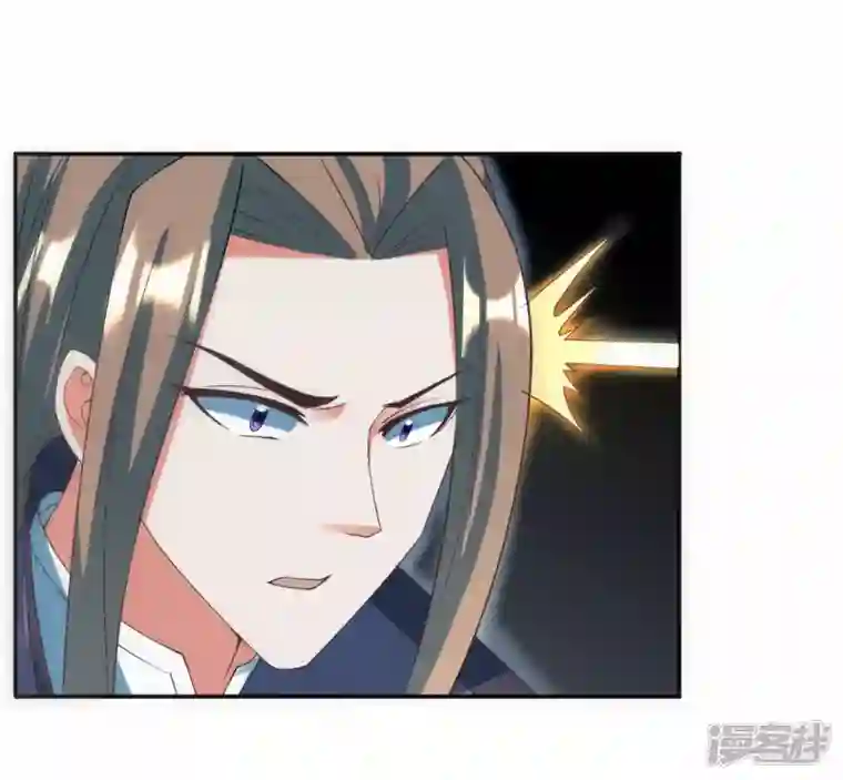 武尊归来第42话 探寻真君府