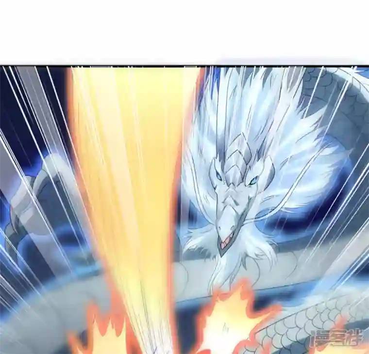 武尊归来第43话 噬魂剑