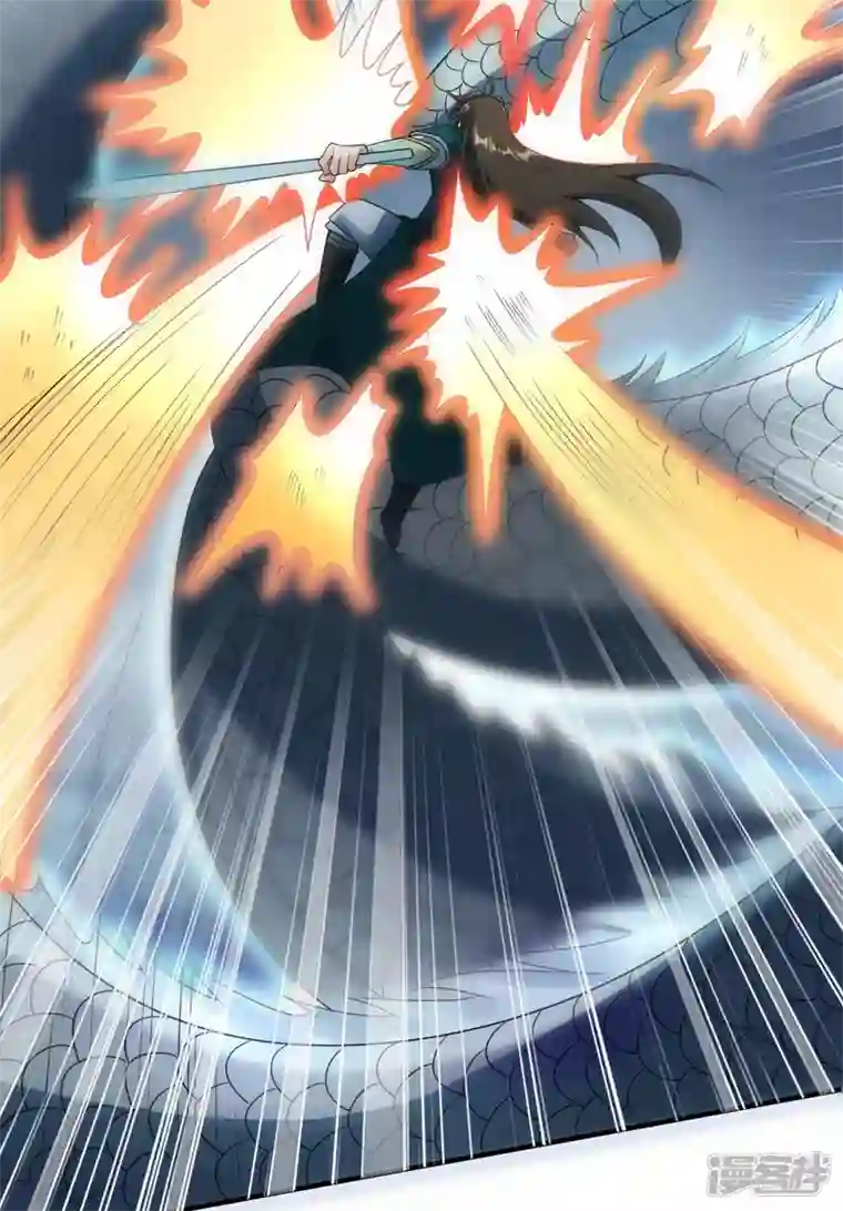 武尊归来第43话 噬魂剑