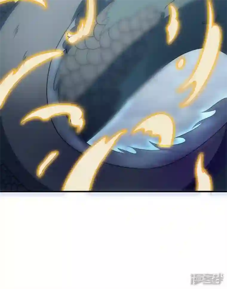 武尊归来第43话 噬魂剑