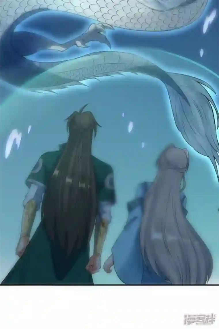 武尊归来第43话 噬魂剑