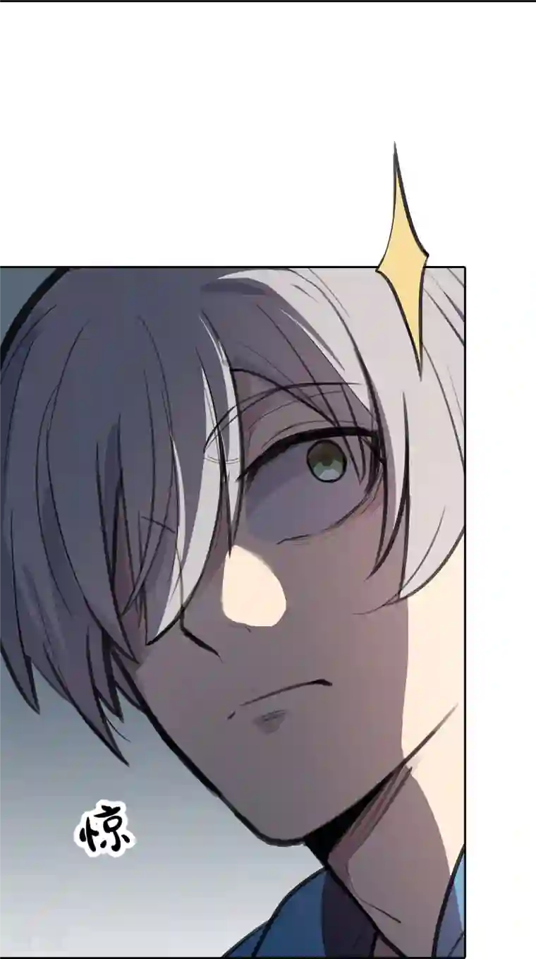 赛博狂月第3话 顶替