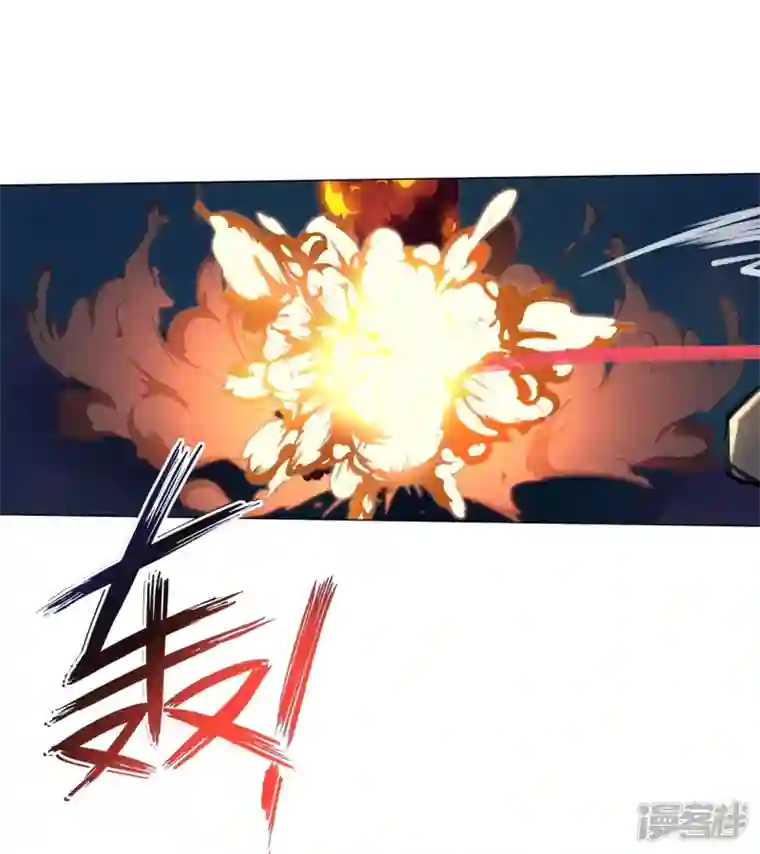 赛博狂月第10话 她的目的？