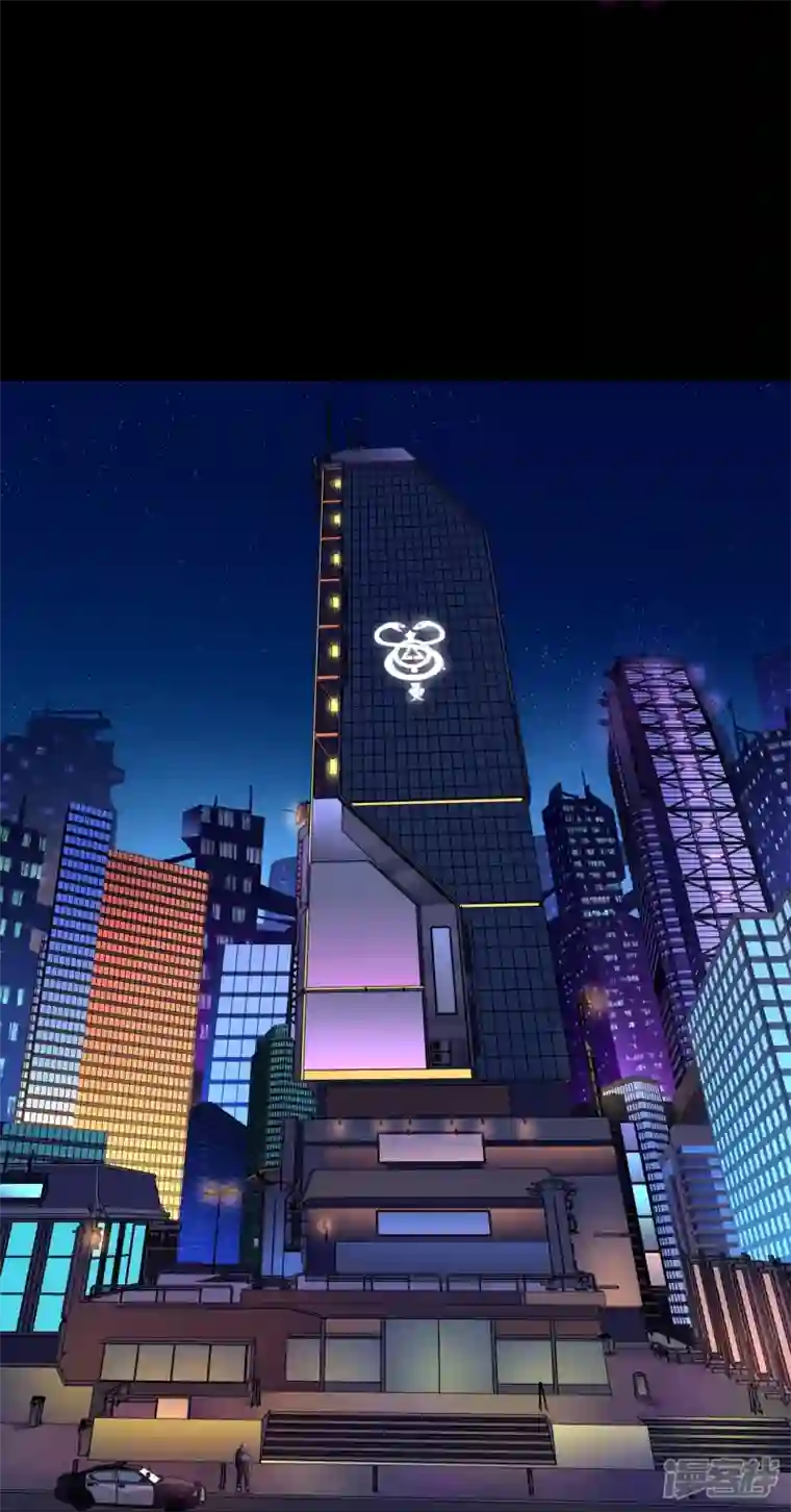 赛博狂月第12话 我怎么站在那里！