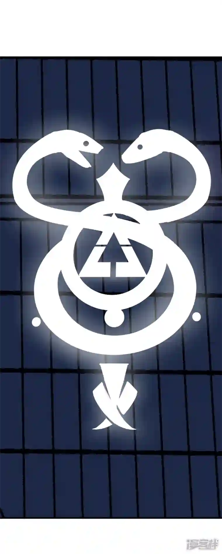 赛博狂月第12话 我怎么站在那里！