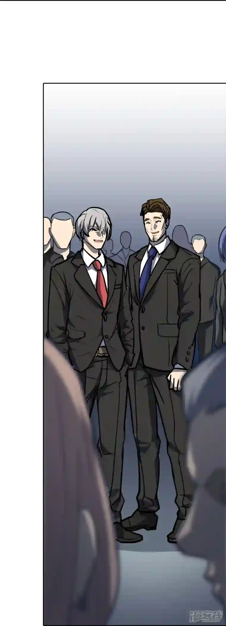 赛博狂月第12话 我怎么站在那里！