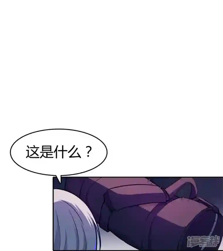 赛博狂月第25话 我们可不是伙伴