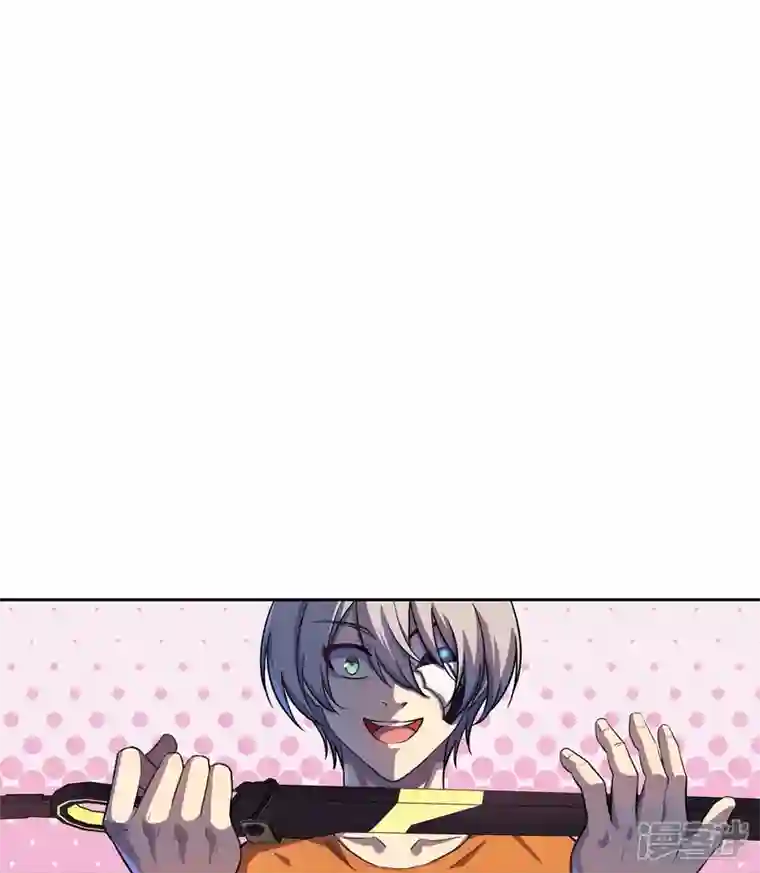 赛博狂月第27话 命具·狐光诛世