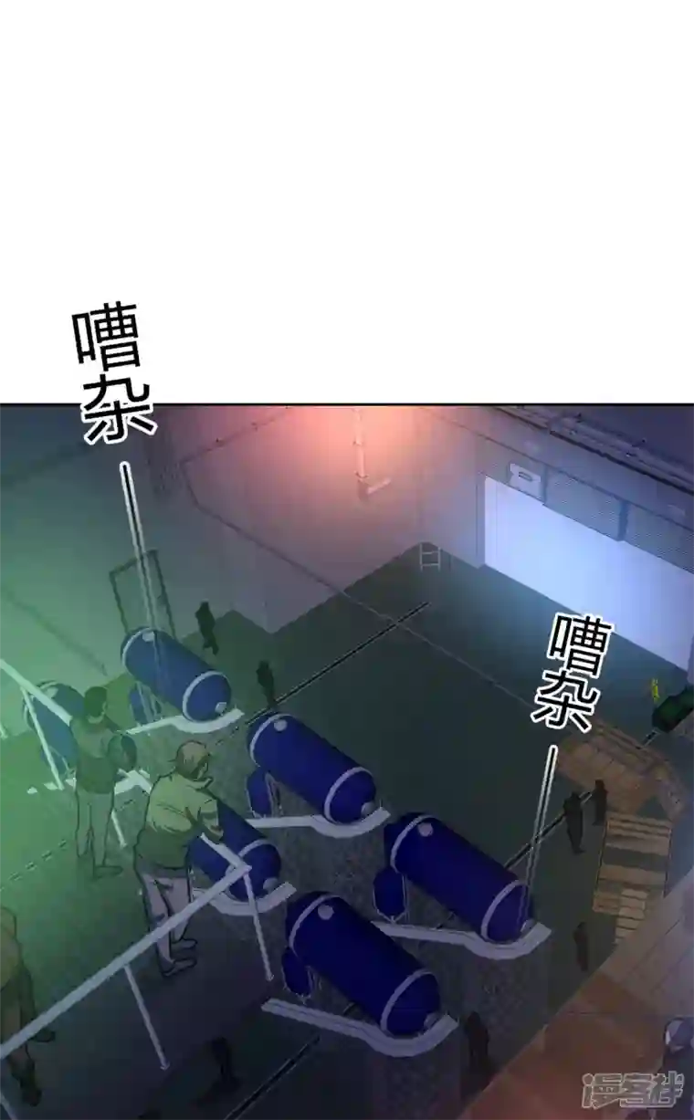 赛博狂月第31话 秘密潜入