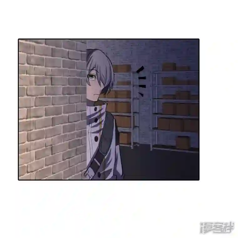 赛博狂月第31话 秘密潜入