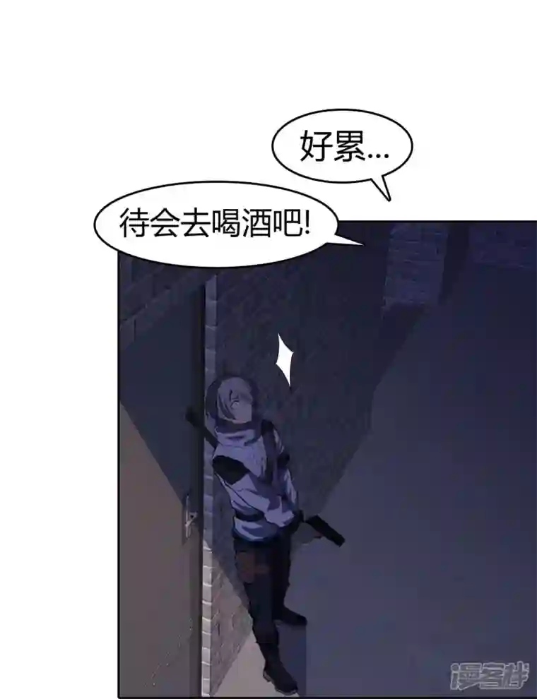 赛博狂月第31话 秘密潜入