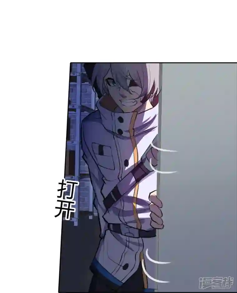 赛博狂月第31话 秘密潜入