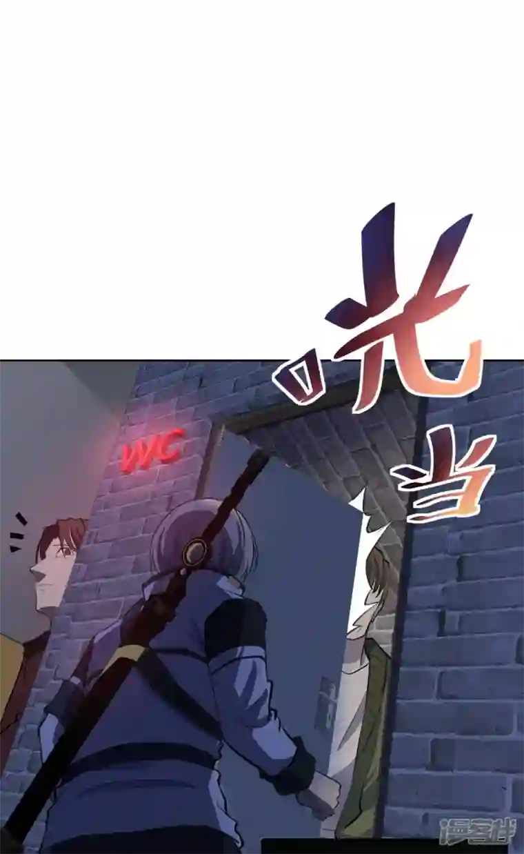 赛博狂月第31话 秘密潜入