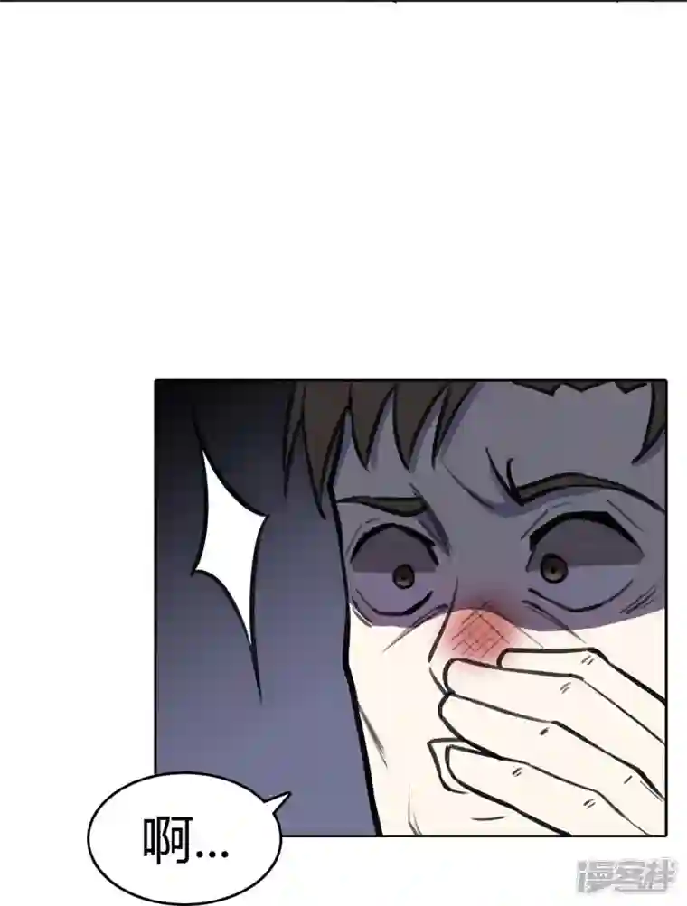 赛博狂月第31话 秘密潜入