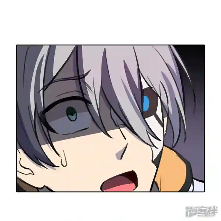 赛博狂月第31话 秘密潜入