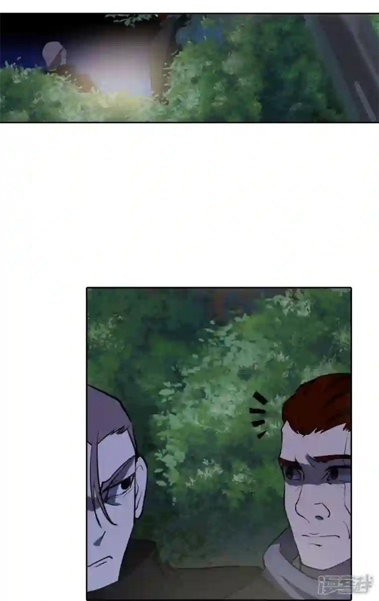 赛博狂月第31话 秘密潜入