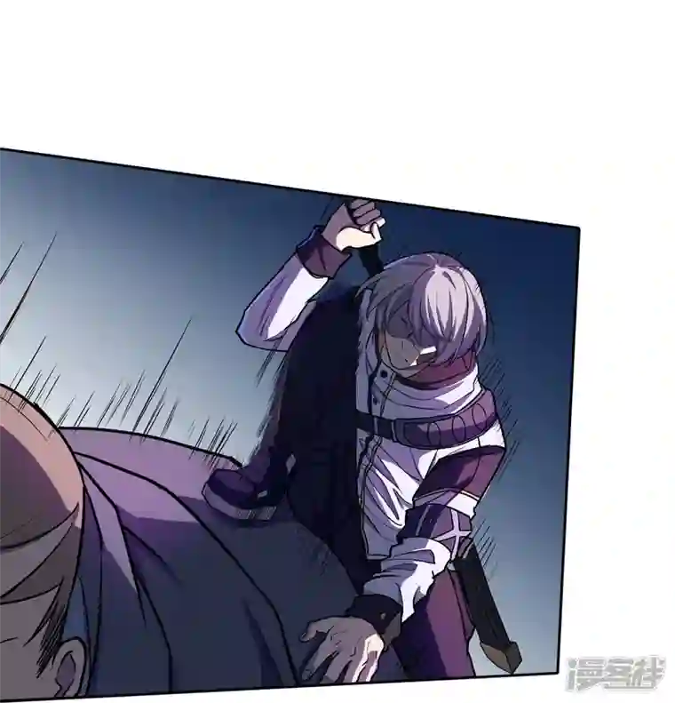 赛博狂月第32话 我有很多小伎俩