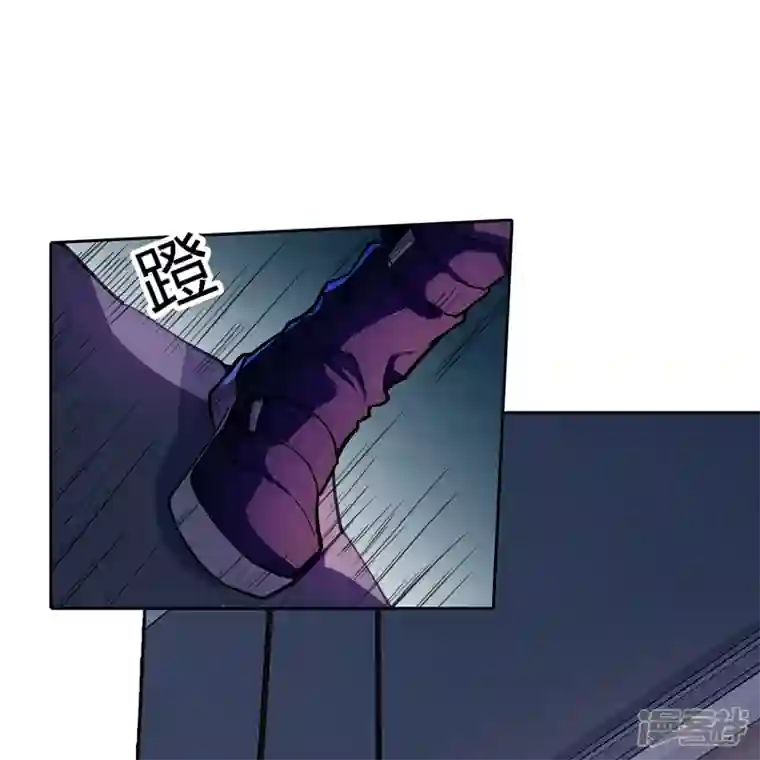 赛博狂月第32话 我有很多小伎俩