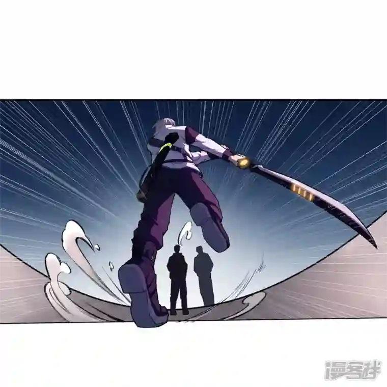 赛博狂月第32话 我有很多小伎俩