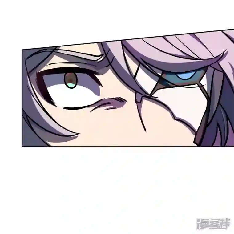 赛博狂月第32话 我有很多小伎俩