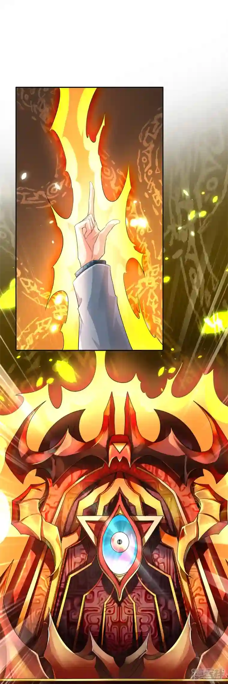 绝世门魂第8话 藕丝人像