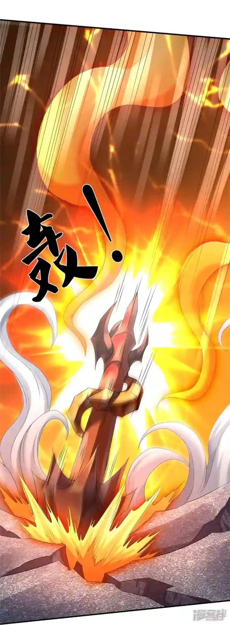 绝世门魂第8话 藕丝人像