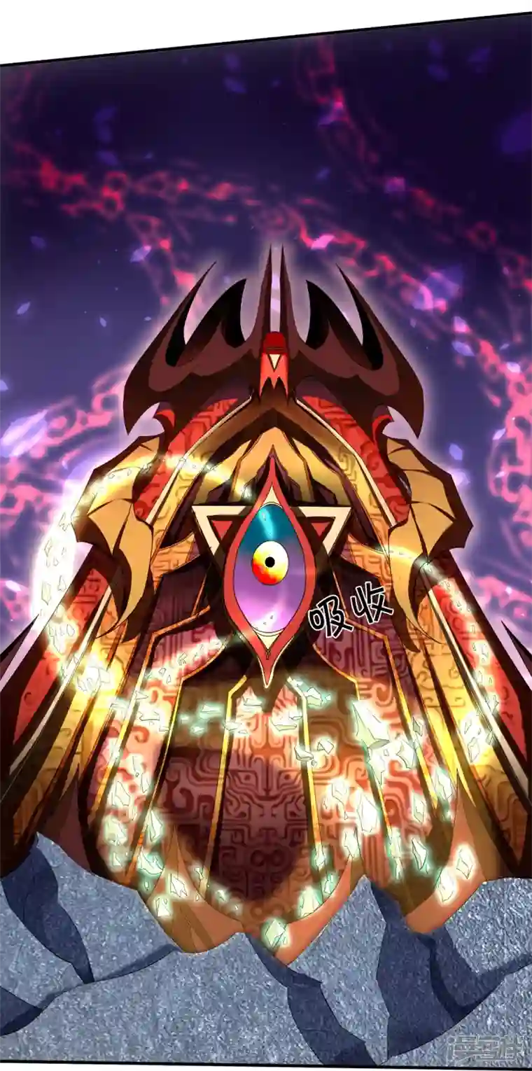 绝世门魂第8话 藕丝人像