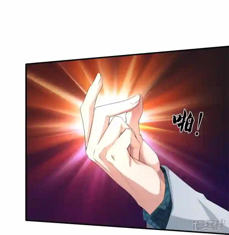 绝世门魂第8话 藕丝人像