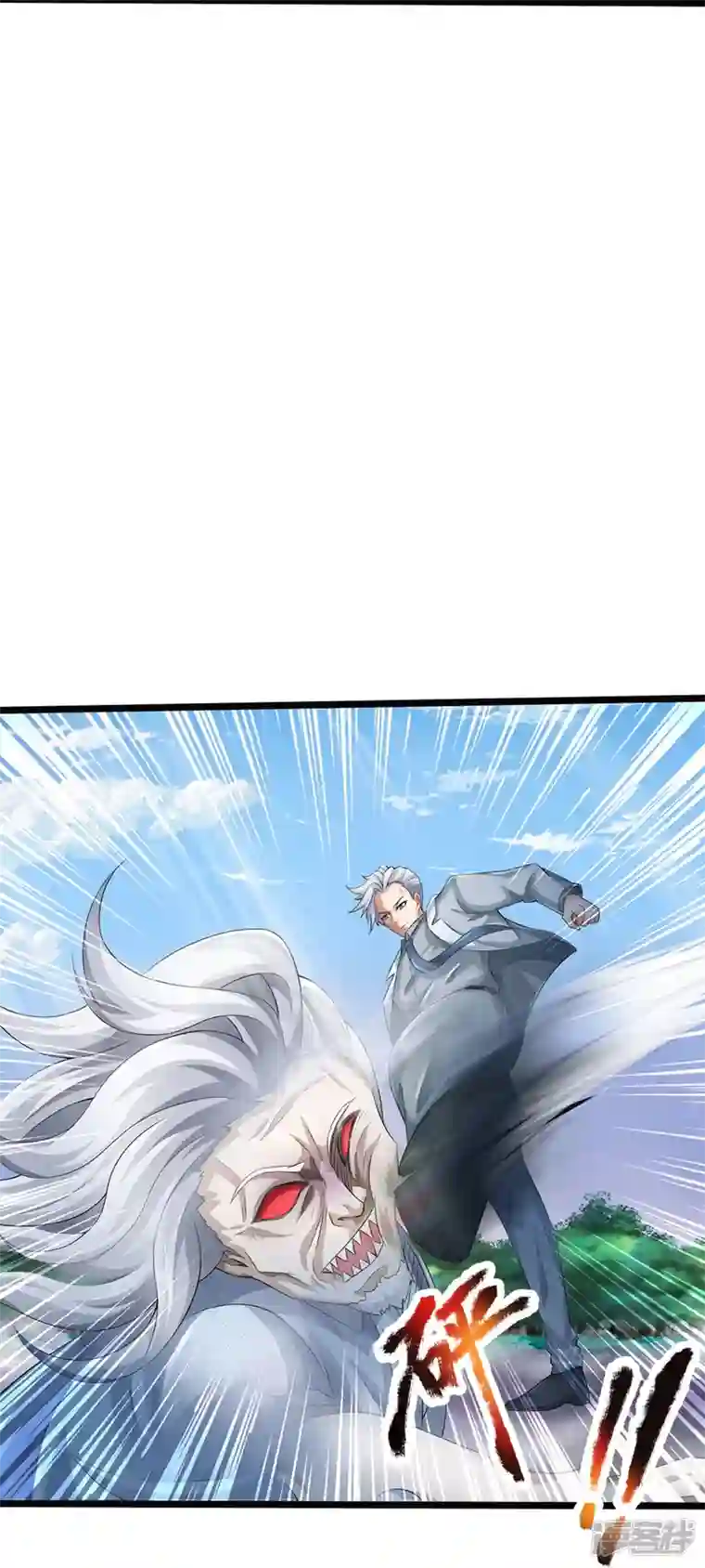 绝世门魂第8话 藕丝人像